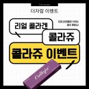 더자람연합의원 이미지