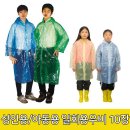 아진통상 이미지