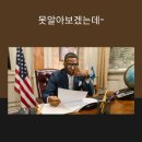 소양약국 | &#39;의사 악필&#39; 참다못한 인도 법원, 교육과정에 &#39;손글씨 수업&#39; 지시