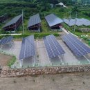 죽림 태양광발전소 이미지