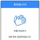 산양카센타 이미지