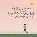 경기도립노인전문시흥병원 | 시흥시실버노래강사민주 경기도립노인전문 시흥병원 어르신들과 함께하는 음악치료, 회상치료, 노래치료...