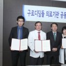 성재소아청소년과의원 이미지