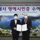 오성연료전지 이미지