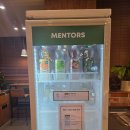 강남멘토즈스터디카페 - 강남구 일원로 43 | 내돈내산 멘토즈 스터디카페 송파문정점 후기 I 문정동 스터디카페 가격, 위치, 간식, 분위기 등 찐후기^^