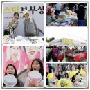 레인메이커협동조합 | 마을기업 레인메이커협동조합을 방문후기