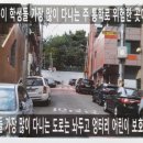 주정차72 이미지