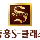 (주)명주건설