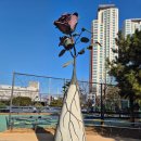 마산음악관 | [창원마산 걷기좋은곳]음악과 함께 산책 마산조각공원