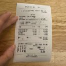 기독간호대학교 | 양림동 라멘 맛집 카라미 추천 일본 현지식 라멘 이에케라멘 시오라멘 추천ㅣ멘타루