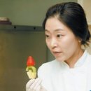 송 쉐프키친 이미지