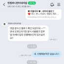 민컴퍼니인터내셔널