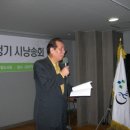 샤보뎅 이미지