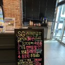 그린SG골프다산점