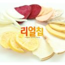 (주) 산마을 이미지