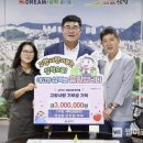 스마일세탁산업(본점) 이미지