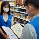 GS25 산본경원점 이미지