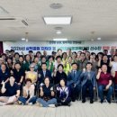 삼덕공원 투데이경제