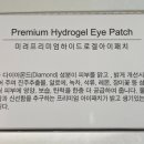 미려에스테틱