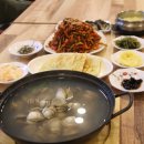 의성 무침회 이미지