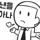 중앙특장 이미지