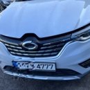 카플러스엔지비 이미지