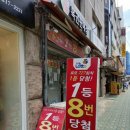 경성식품 이미지