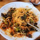 김영란 회국수 | 해운대 중동 맛집 [김영란 회국수] "한치회국수 직접 먹은 후기!