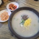 영인산칼국수
