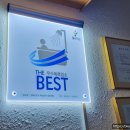 한화리조트 백암온천 대온천탕 이미지