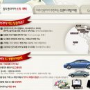 일등여행사 이미지