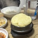 풍년마을의정부부대찌개 이미지