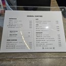 도돌커피로스터스 이미지