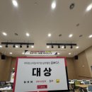 동아프로젝트