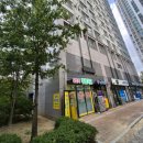 힐푸르지오공인중개사사무소 | 안산메트로타운푸르지오 힐스테이트전문부동산 달미역★푸르지오공인중개사사무소★