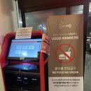 에이원PC방 이미지