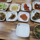 하늘 곤드레 이미지