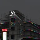 V1모텔 이미지