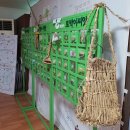 행선농장 이미지