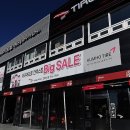 타이어프로킨텍스점 이미지