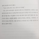 그해 여름 손님 나만 현망진창이야? 이미지