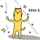 윤대감부대찌개 이미지