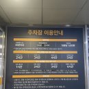 호야푸드