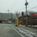 소요산 장어구이 이미지