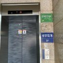천광한의원 이미지