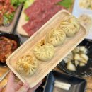 원조광시한우정육식당 이미지