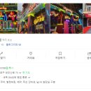 슈가레이펍