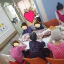 미성요양원 이미지