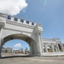 김천대학교 산학협력단, ‘김천시 청년(창업지원)센터 운영’ 사업 선정 이미지