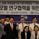 (주)오리엔트바이오
